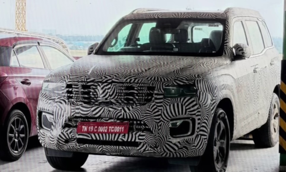 New Car Launch In India