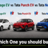 Tata Tiago EV vs Tata Punch EV vs Tata Nexon EV which is better
