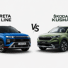 Skoda Kushaq vs Hyundai Creta N Line Comparison And Price