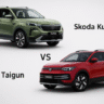 Skoda Kushaq VS VW Taigun Differences And Comparison