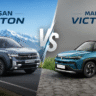 Nissan Tekton VS Maruti Victoris Comparison And Price