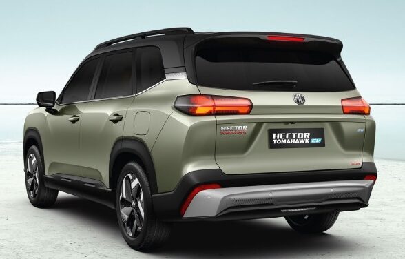 MG Hector Tomahawk EV Specifications And Price In India