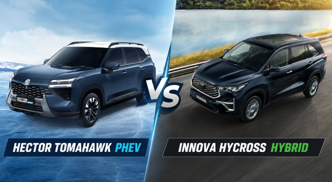 MG Hector Tomahawk PHEV VS Toyota Innova Hycross Hybrid Specs Features