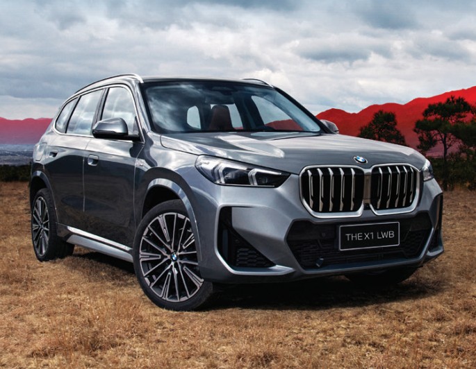 BMW X1 LWB Specifications and Dimensions in India