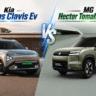 mg hector tomahawk ev vs kia carens clavis comparison and specification