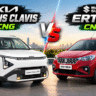 Kia Carens Clavis CNG vs Maruti Ertiga CNG Comparison and Specifications